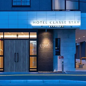 Classe 삿포로 시
